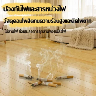 เสื่อน้ํามัน เสื่อน้ํามันปูพื้น pvc หนา 1 มิล หน้ากว้าง 1-2 เมตร ยาว 1 เมตร[ราคาต่อ1 เมตร]สินค้าตัดความยาวต่อเนื่องนะคะ