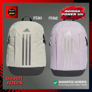 ADIDAS POWER VII รหัส (IT5361-IT5362) กระเป๋าเป้สะพายหลัง ลิขสิทธิ์แท้100% อดิดาส