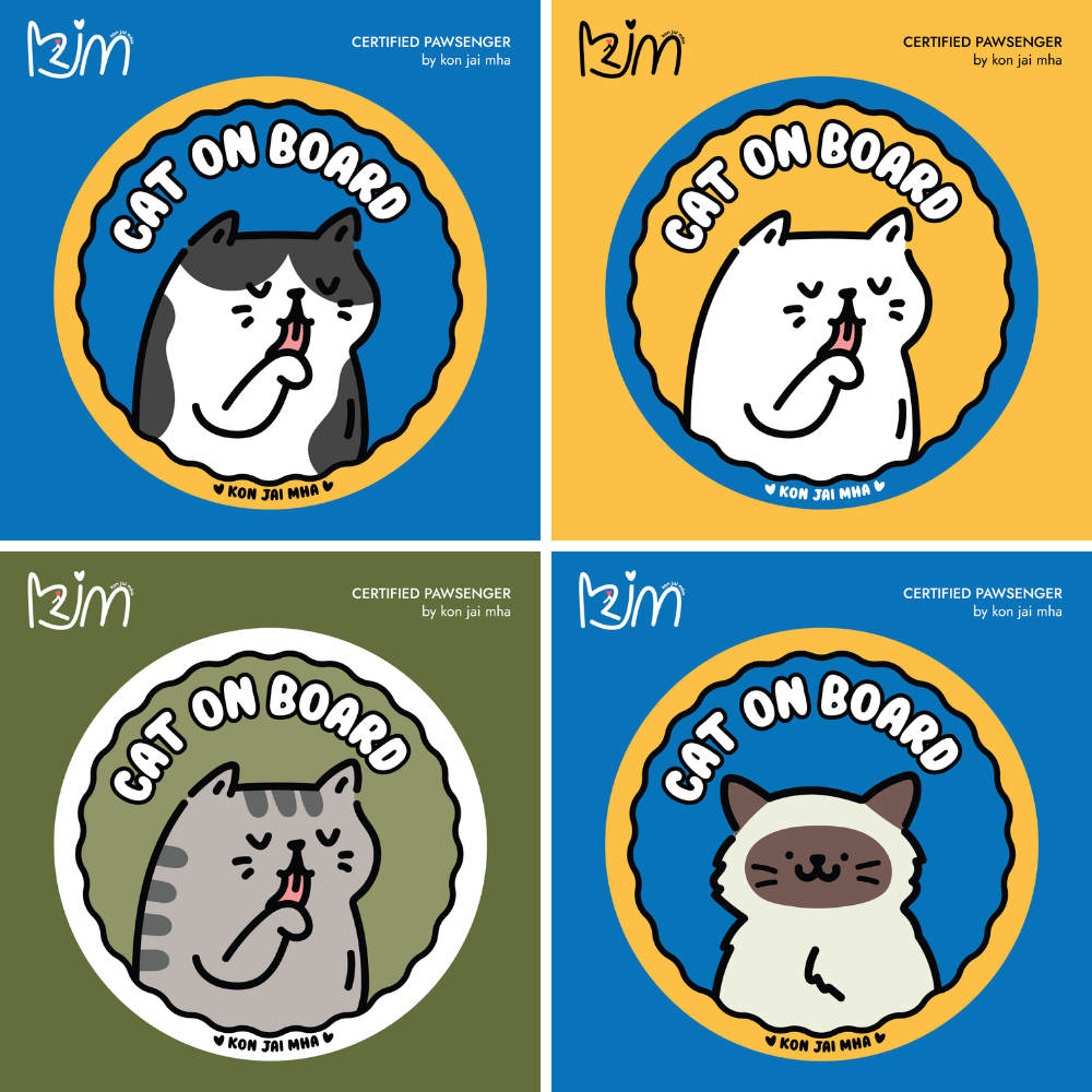 สติ๊กเกอร์ติดรถ Cat on Board | konjaimha by Dylano (No.65-69)
