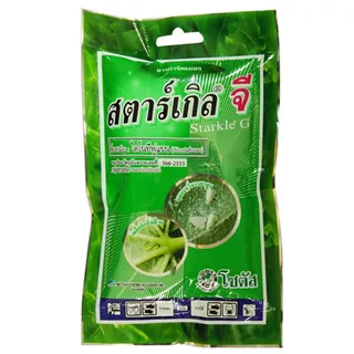 สตาร์เกิลจี 100 กรัม - 1000 กรัม