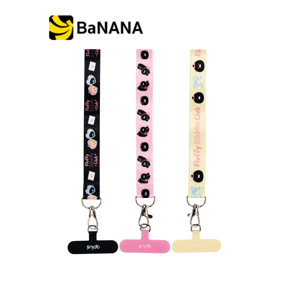 QPLUS x KAKAO Friends สายคล้องโทรศัพท์ Fluffy Ribbon Hand Strap by Banana IT