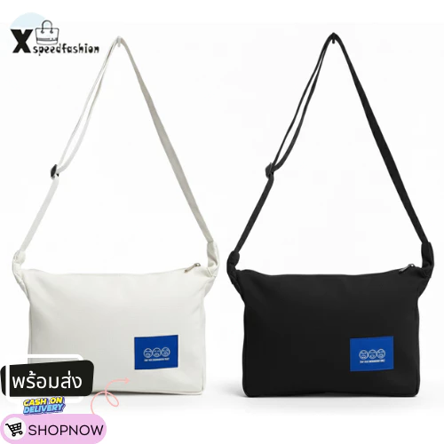 (ส่งด่วน)xspeedfashion(X1913) กระเป๋าผ้าแคนวาสใบเล็ก-ป้ายงานสกรีน
