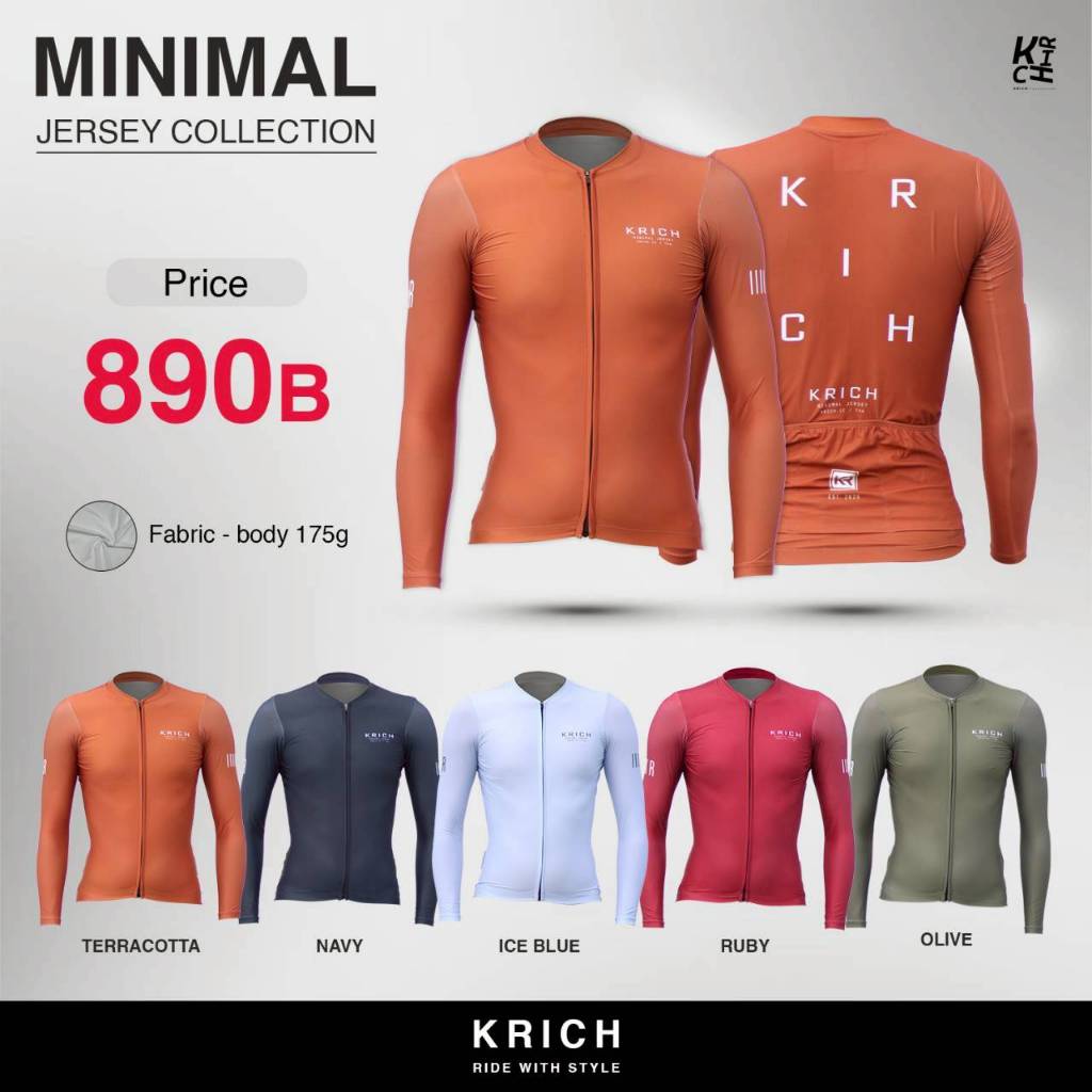 KRICH Minimal Jersey แขนยาว | เสื้อปั่นจักรยาน Performance Fit ผ้า 175g ระบายอากาศดี แห้งไว UPF Protection