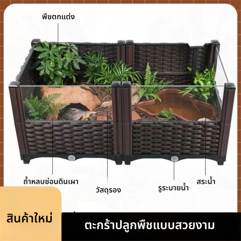 กล่องเต่าเลี้ยงพันธุ์,ถังเต่า,แพลตฟอร์มแห้งเต่า,กล่องภูมิทัศน์นิเวศในครัวเรือน,กล่องพิเศษการเลี้ยงพันธุ์เต่าในร่มและกลาง