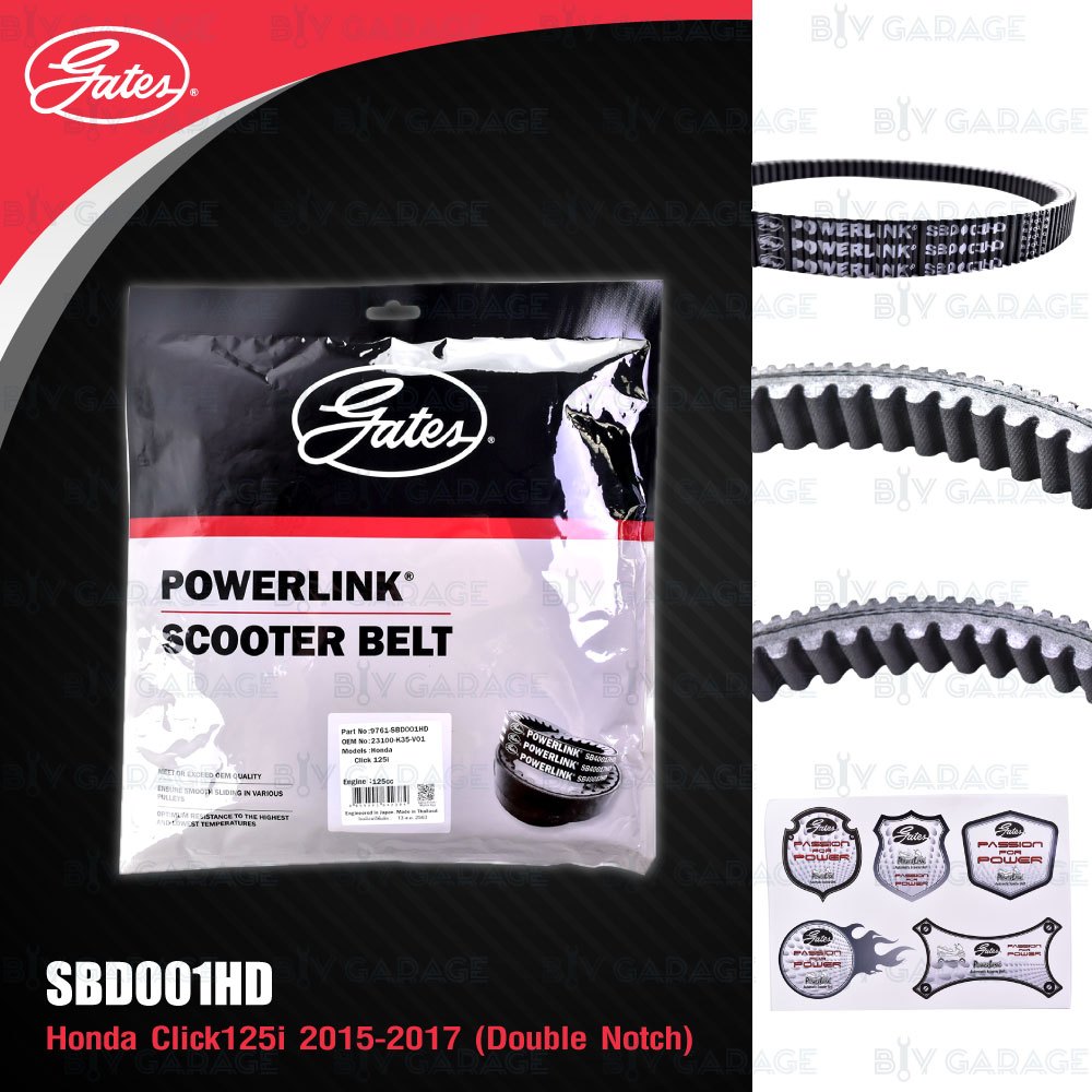 GATES POWERLINK SCOOTER BELT สายพานสำหรับ Honda Click125i '15-'21 [ SBD001HD ]