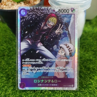 [One Piece Card Game] การ์ดวันพีช EB ST PRB ระดับ SR แบบแยกใบ (Ver.ภาษาญี่ปุ่น) แท้100%