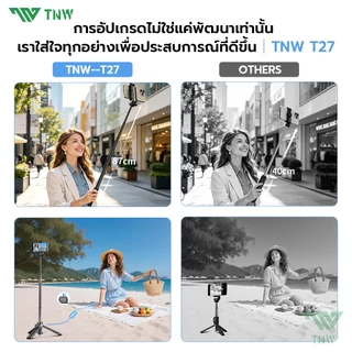 TNW T27 ไม้เซลฟี่ขนาดเล็ก Mini ไม้เซลฟี่ ยืดหดได้ รีโมทบลูทูธในตัว ไม้เซลฟี่กันสั่นสะเทือน หมุน360° ขาตั้งกล้อง มีไฟLED