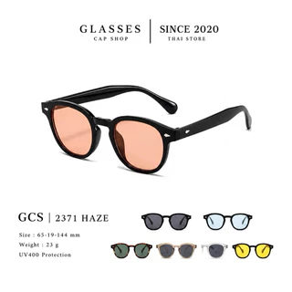 GCS | 2371 HAZE แว่นตาแฟชั่น แว่นกันแดดเลนส์สี ใส่สบายตา [[ร้านไทย🇹🇭พร้อมส่ง]]
