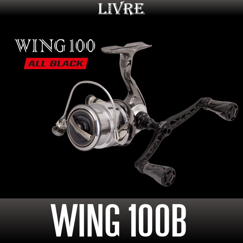 [LIVRE] WING 100B "ALL BLACK" Handle