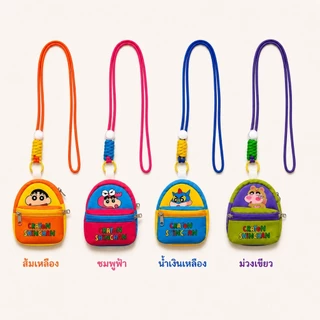 กระเป๋าคล้องคอลายการ์ตูน กระเป๋ามินิ 2 ช่องซิป สายเชือกเดี่ยวยาว 45 ซม. มี 4 สี พกเหรียญ กุญแจ บัตร หูฟัง