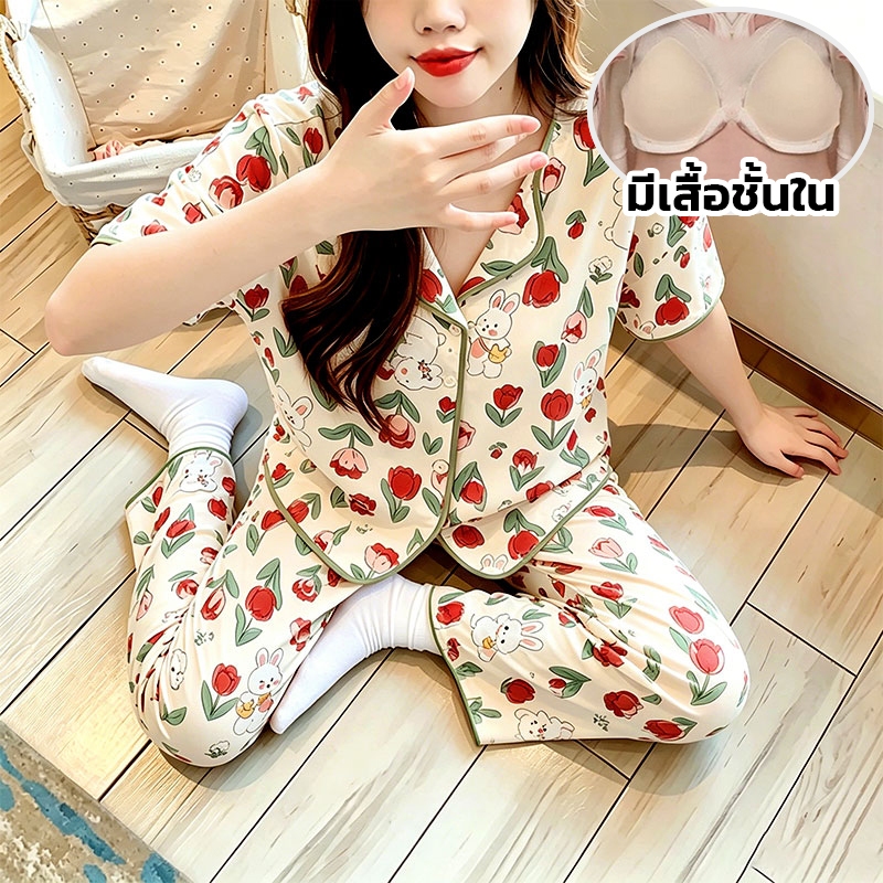ชุดนอนผ้าไหมญี่ปุ่น บราในตัว L-4XL อก52" แขนสั้นขายาว ลายการ์ตูน สวมใส่สบาย ระบายอากาศดี