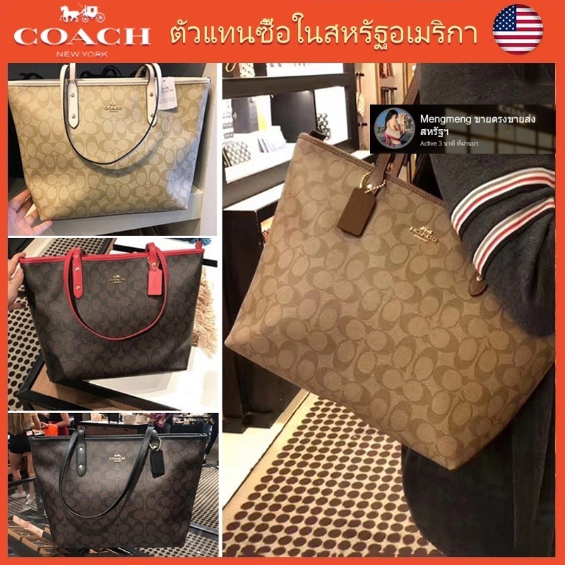 รุ่นขายดี ของแท้ % Outlet กระเป๋าถือสุภาพสตรี c0a F58292 CN733 กระเป๋าสะพายข้างผู้หญิง ch ถุงช้อปปิ้ง shoulder bag