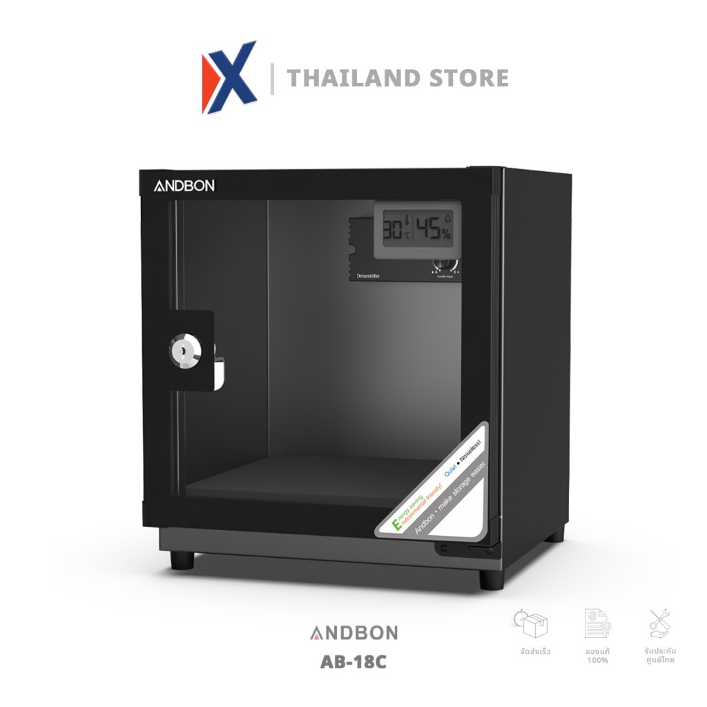 AB-18C ตู้กันชื้น Andbon Dry Cabinet 18L BOX มีจอแสดงผล ควบคุมความชื้นได้ ตู้เก็บกล้อง เลนส์ นาฬิกา