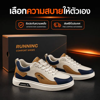 ผู้ชายรองเท้าลําลองรองเท้ากีฬาสบายระบายอากาศพื้นรองเท้ากันลื่นสวมใส่ตลอดทั้งวันไม่เหนื่อยทุกวันทุกการแข่งขันจัดส่งที่รวด