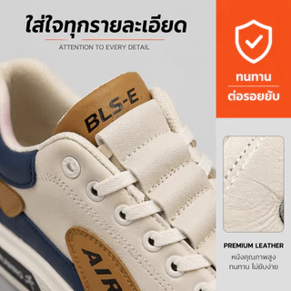 ผู้ชายรองเท้าลําลองรองเท้ากีฬาสบายระบายอากาศพื้นรองเท้ากันลื่นสวมใส่ตลอดทั้งวันไม่เหนื่อยทุกวันทุกการแข่งขันจัดส่งที่รวด
