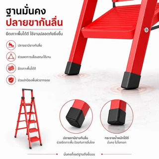 บันไดพับได้ บันได บันไดอลูมิเนียม 8ชั้น รับน้ำหนัก ได้ 1000 KG จะไม่เกิดสนิม มีแถบกันลื่น กันลื่น