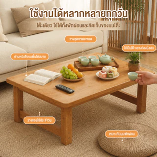 🛒 [Bubu] ✨ โต๊ะริมหน้าต่าง โต๊ะไม้เนื้อแข็งพับได้ โต๊ะขนาดกะทัดรัด รับน้ำหนักได้มาก ไม่ต้องติดตั้ง มั่นคงไม่สั่นไหว