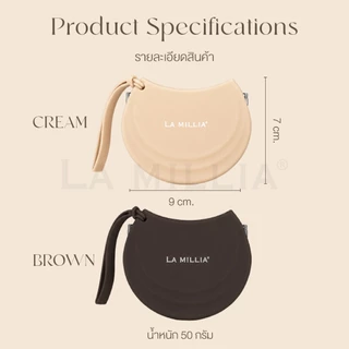 LA MILLIA Silicone Retainer Case ลา มิเลีย กล่องใส่รีเทนเนอร์ ซิลิโคน มีสายคล้อง เคสซิลิโคน