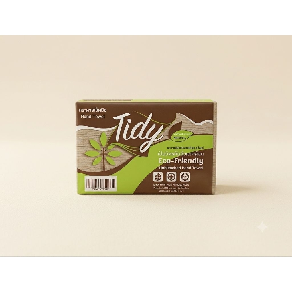 กระดาษเช็ดมือ Tidy รุ่น Eco