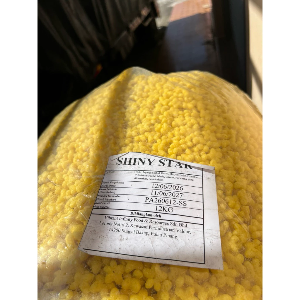 ซีเรียลรูปดาวรสข้าวโพดขนาด 1 kg(พร้อมส่ง)