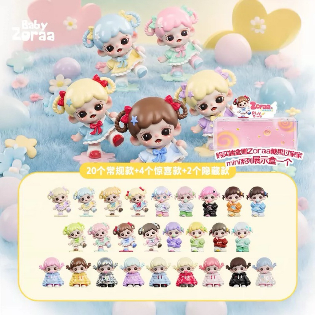 หมด ❌❌Zoraa Candy Playtime Series