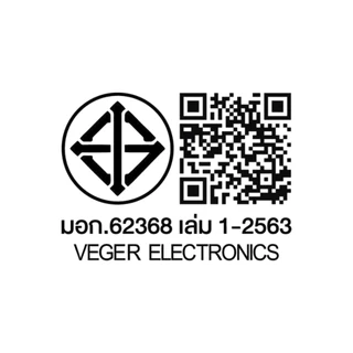 อะแดปเตอร์ VEGER Wall Charger 1 USB-A / 1 USB-C 20W พร้อมสายชาร์จ USB-A to Lightning 1 เมตร by Banana IT