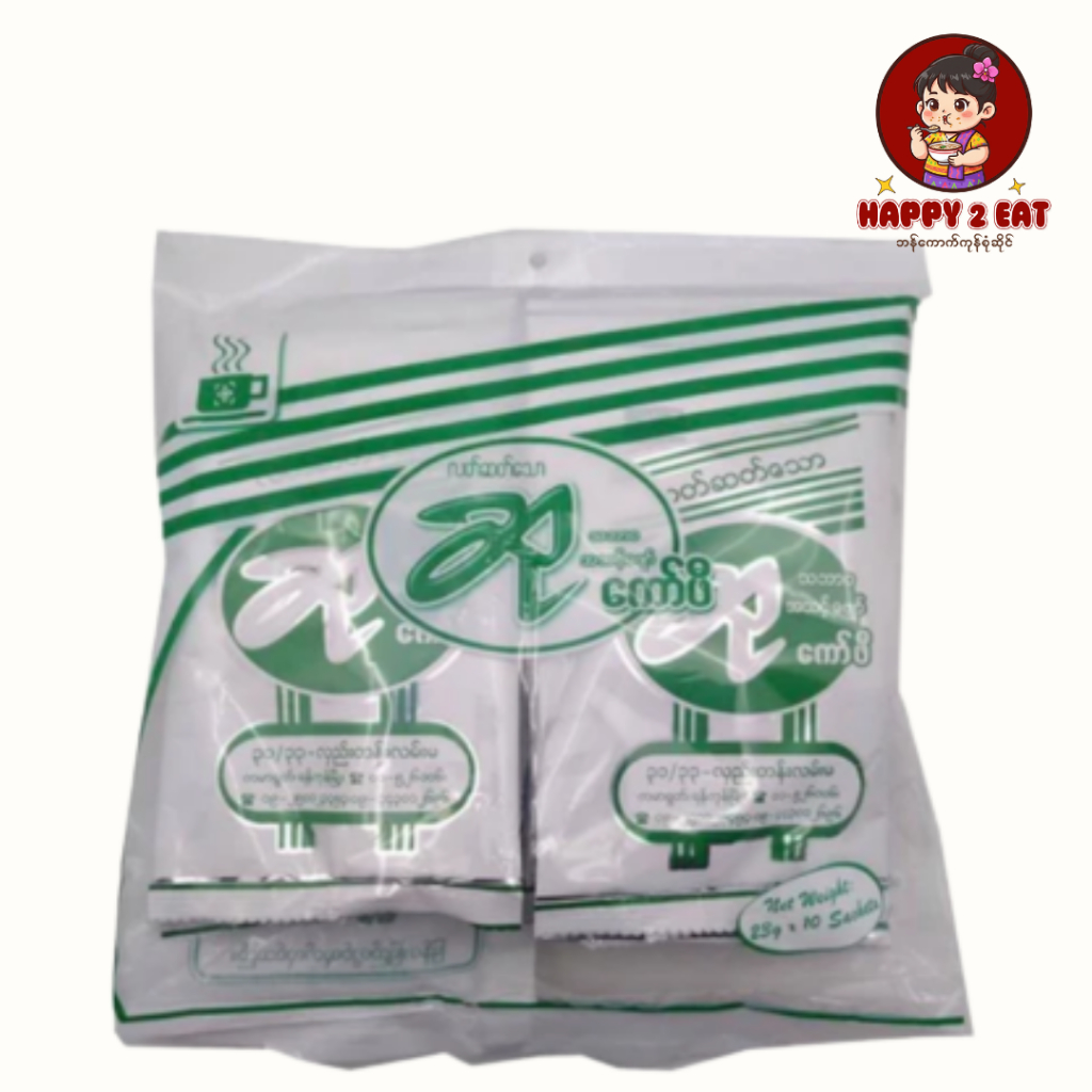 Su Coffee Green Ready to Mix Su Coffee _Famous Myanmar Coffee Brand