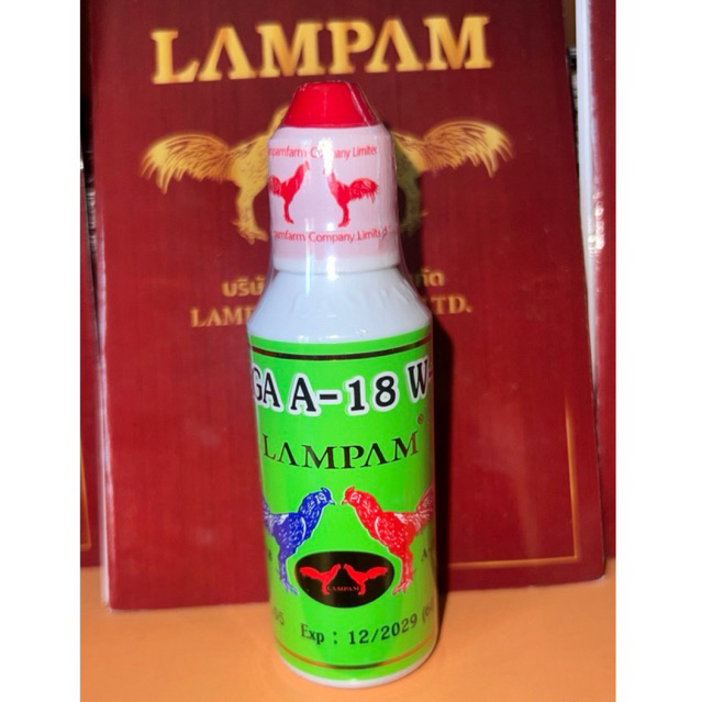 Lampam A-18 WD แบบน้ำ 60ml.