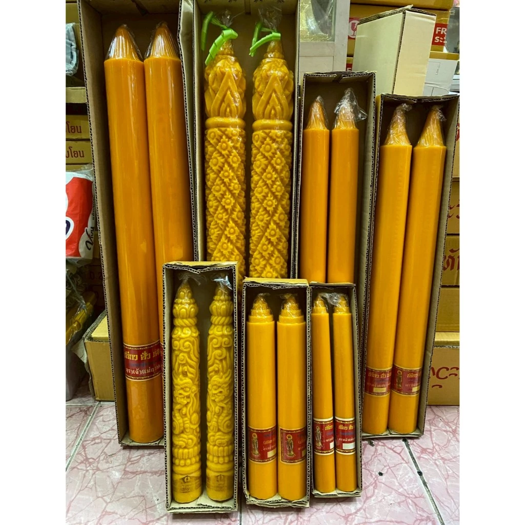 เทียนพรรษา เทียนเหลือง เทียนพรรษาแกะลาย เทียนคู่