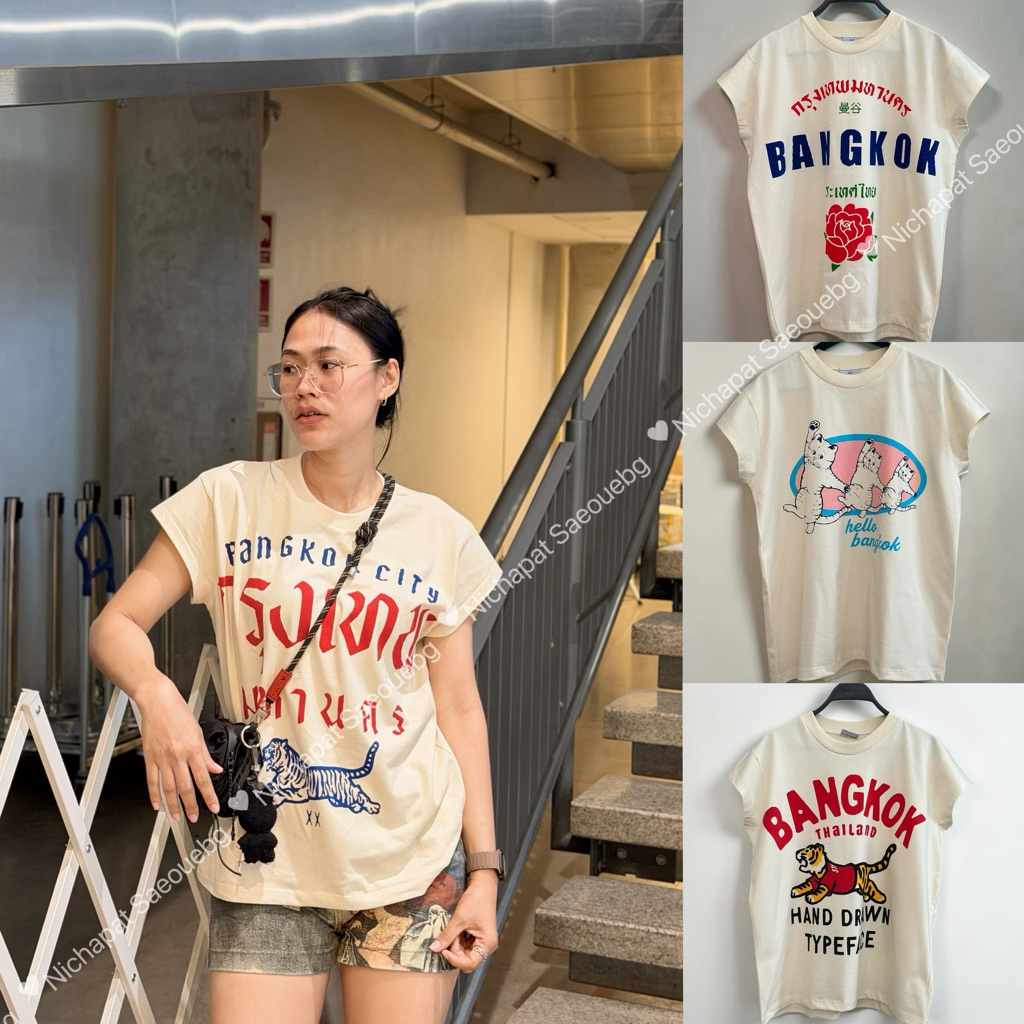 เสื้อยืดผ้าดิบแขนเต่อ สไตล์วินเทจสุดฮิต อก44 ยาว26.5 งานสกินจม