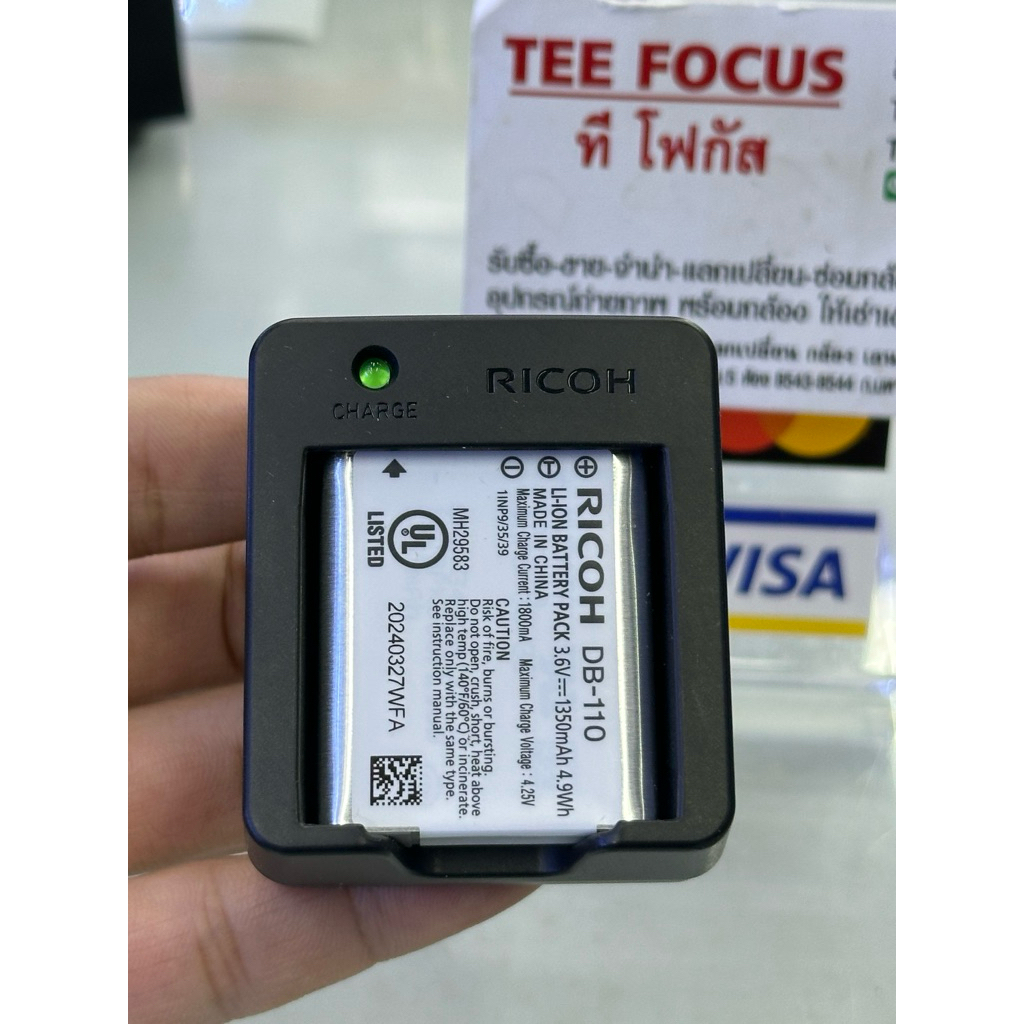 Ricoh DB-110พร้อมที่ชาร์จแท้