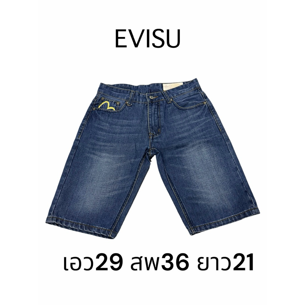 กางเกงขาสั้น evisu มือสอง