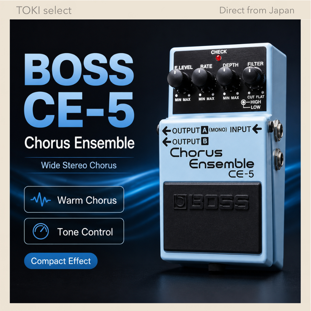 BOSS CE-5 Chorus Ensemble Guitar Effects Pedal Compact Stereo Chorus Pedal