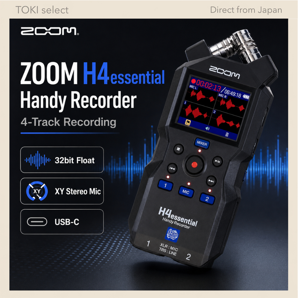 ZOOM H4essential Handy Recorder 32 Bit Float 4 Track XY Stereo Mic USB C