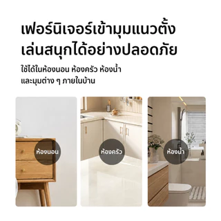 พร้อมส่งจากไทย ซิลิโคนกันมุมโต๊ะ พร้อมกาวในตัว ตุ๊กตาติดมุมโต๊ะป้องกันการชน กันชนมุมโต๊ะ