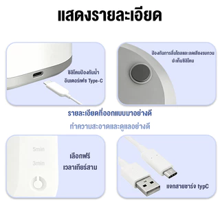 🚚💨จัดส่งภายในประเทศ อัลตราโซนิกทำความสะอาดยูวีฆ่าเชื้อซิลิโคนเกรดสูงแบบพกพาไร้สาย COD