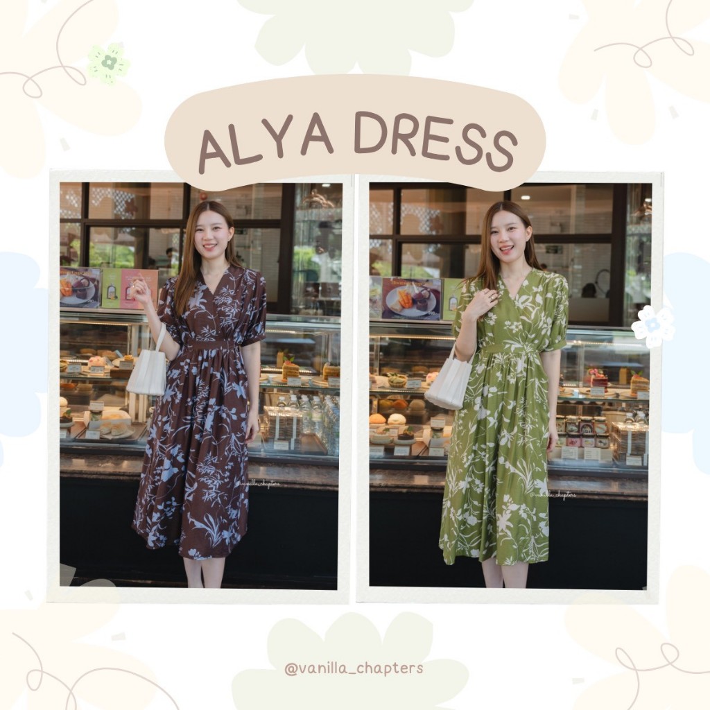 Alya dress (vanilla_chapters)