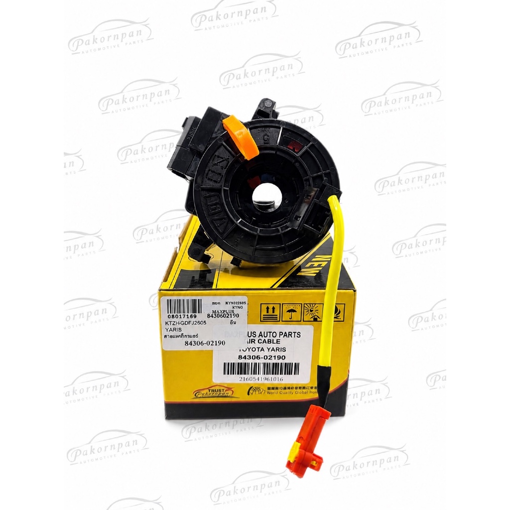 MAXPLUS+สายแพรแตร+YARIS ปี 2005-2012