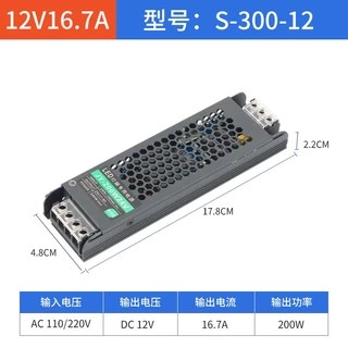 สวิตซ์ชิ่ง 12V 24V DC LED Power Supply แบบ Ultra Thin สวิทชิ่ง หม้อแปลง ไฟฟ้า SWITCHING