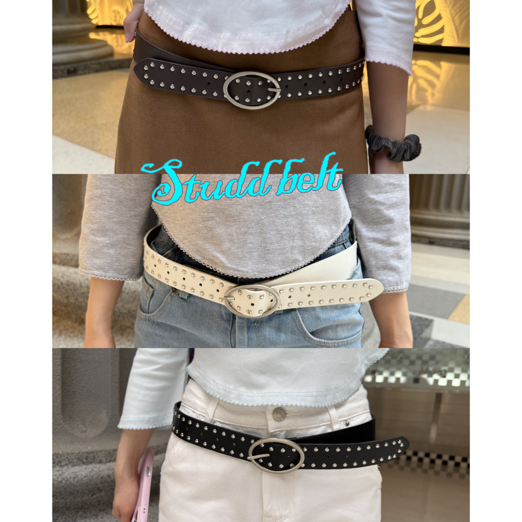 UIUI | STUDD BELT เข็มขัดมุดขนาดกำลังพอดี