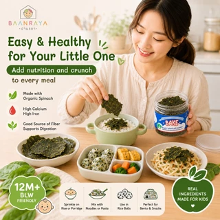🏆ตัวช่วยลูกทานผัก🔥 ผักโขมออแกนิค อบกรอบ Organic Spinach Crisps 12M+ ผสมสาหร่าย ขนมเด็ก BLW High Calcium Iron Baan Raya