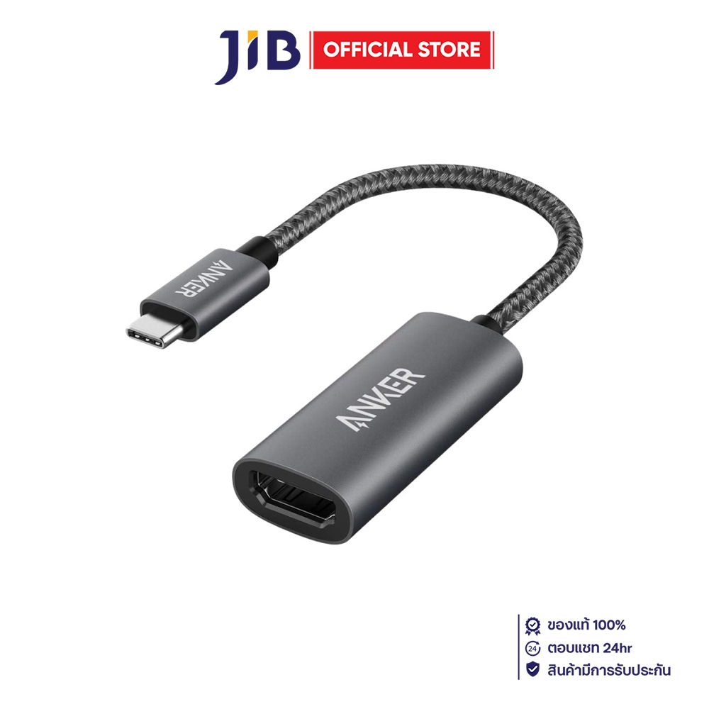 VIDEO ADAPTER (ตัวแปลงสัญญาณภาพ) ANKER 310 USB-C ADAPTER - USB-C TO HDMI 4K A8312HA1