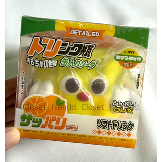 ❗️พร้อมส่ง❗️Mido Kiibru Chameleon สกุชชี่ จมูกแดง คุกกี้ ปัง รวมดาวสุดฮิต