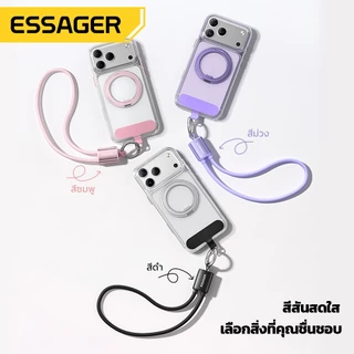 ESSAGER สายคล้องมือถือ+สายดาต้าทูอินวัน 60W C-C 0.3M มี 3 สีให้เลือก