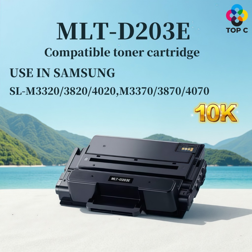 หมึกเทียบเท่า MLT-D203E/D203E/203/d203e/SAMSUNG 203E FOR Samsung SL-M3320/3820/4020/M3370
