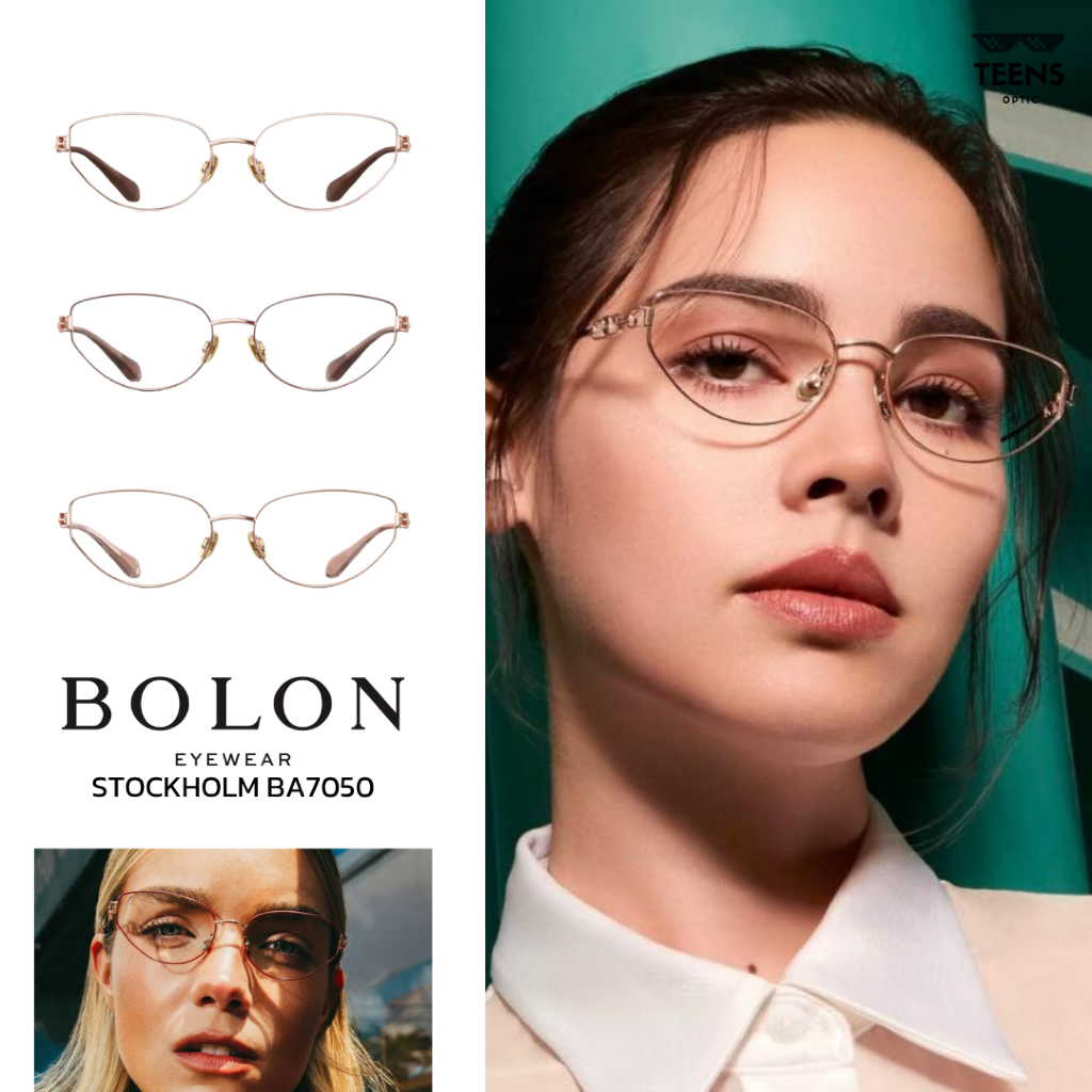 🔥BOLON BA7050 แถมเลนส์ ฟรี ทรงญาญ่า สวย เฉี่ยว ใส่ง่าย น้ำหนักเบา