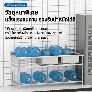 LOADNIX ซิงค์ล้างจาน มัลติฟังก์ชั่น สแตนเลส 304 มีก๊อกน้ำในตัว 2หลุม 2/3 ชั้น ติดตั้งง่าย ใช้งานง่าย จัดเต็มทุกฟังก์ชั่น