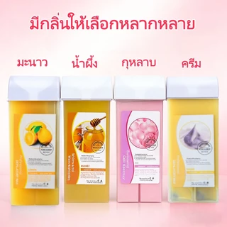 ชุดแว็กซ์กำจัดขน หม้ออุ่นแว็กซ์กำจัดขน หม้ออุ่นแว็กซ์+ 1pcsแว็กซ์เม็ด 100 g + กระดาษกำจัดขน10pcs