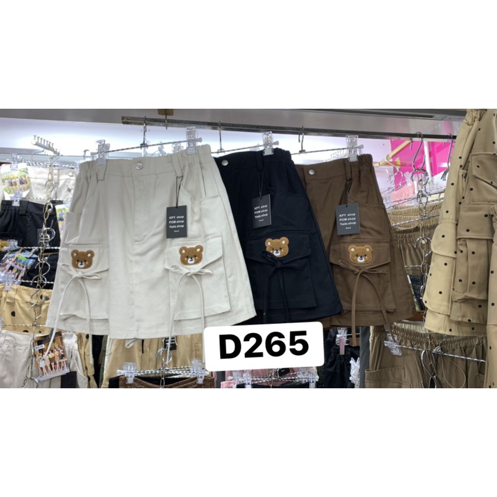 D265 กระโปรงกางเกง(รอบ)เป็นเนื้อคอนตอนด้านในเป็นกางเกง กระโปรงรอบ  แต่งหมีกระเป๋า  โบว์ผูก เอว 30-44 นิ้ว