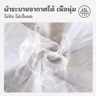 ผ้ารองฉี่เด็ก รุ่นล่าสุด 115×150cm 5ชั้นA+ ผ้ารองกันฉี่ กันน้ำ100% ชั้นกันซึม นุ่มระบายดี ไม่ร้อนไม่ผด